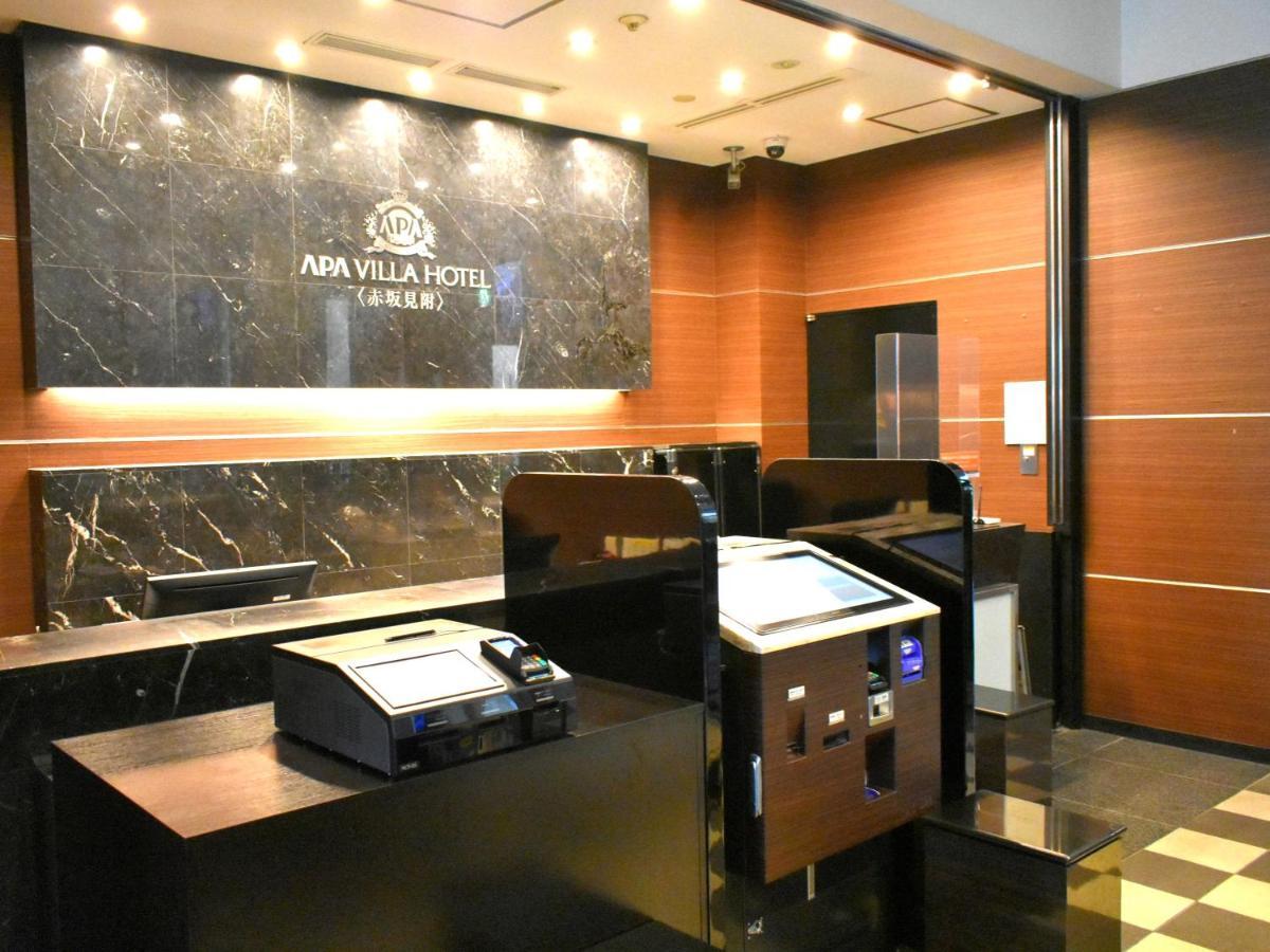 Apa Hotel Akasaka Mitsuke Tokió Kültér fotó