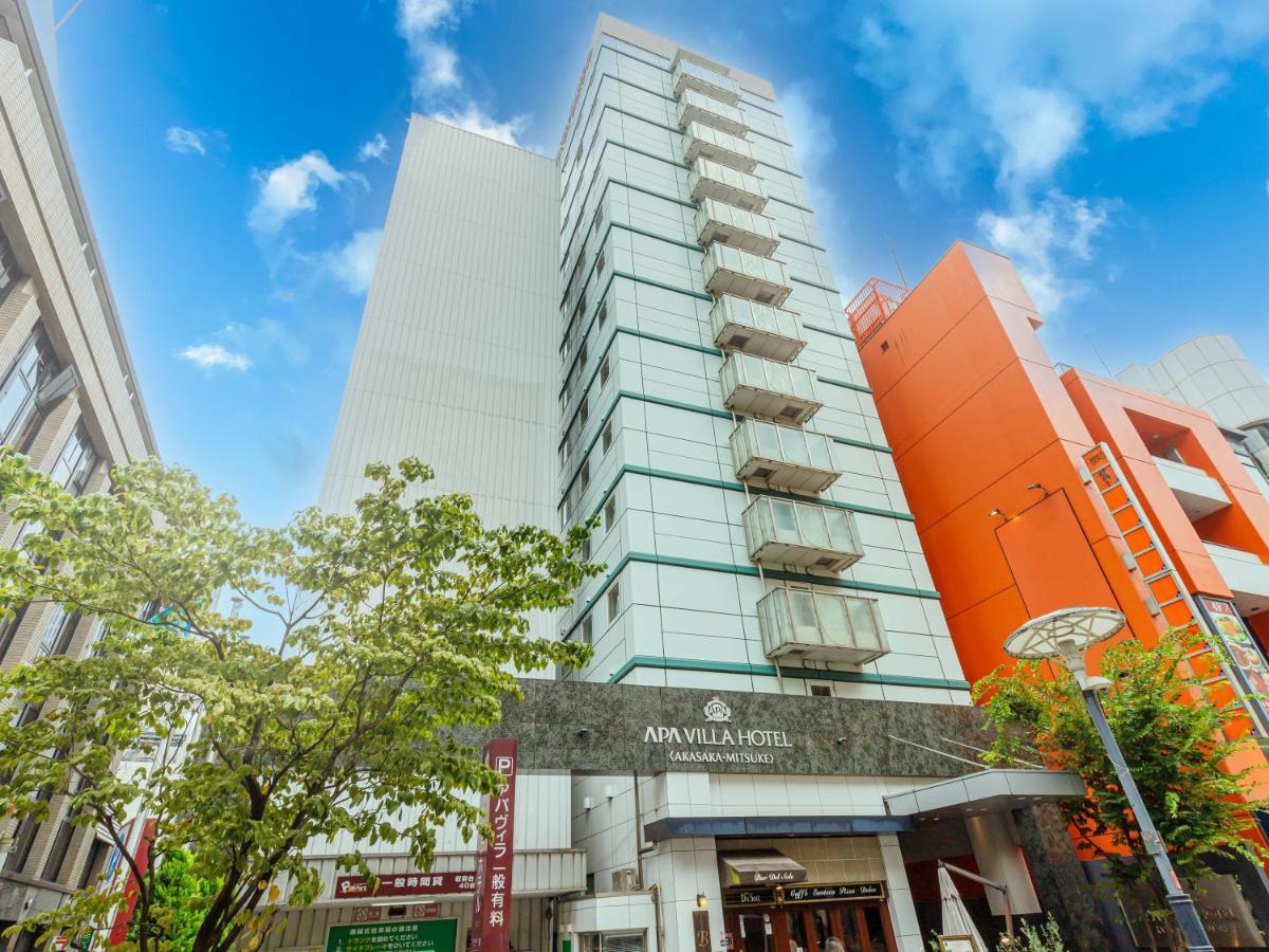 Apa Hotel Akasaka Mitsuke Tokió Kültér fotó