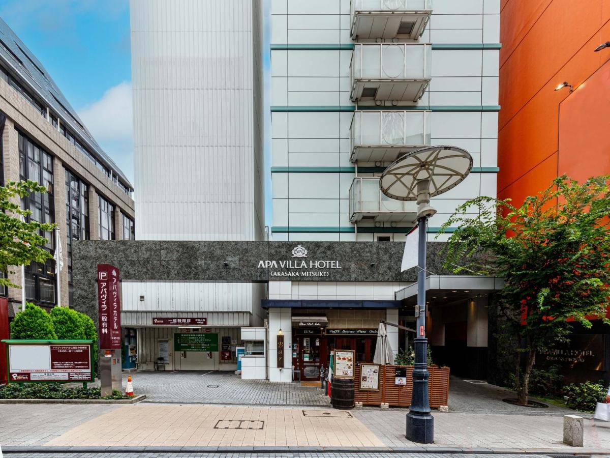 Apa Hotel Akasaka Mitsuke Tokió Kültér fotó