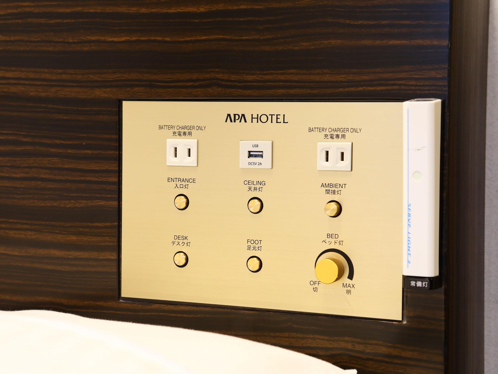 Apa Hotel Akasaka Mitsuke Tokió Kültér fotó