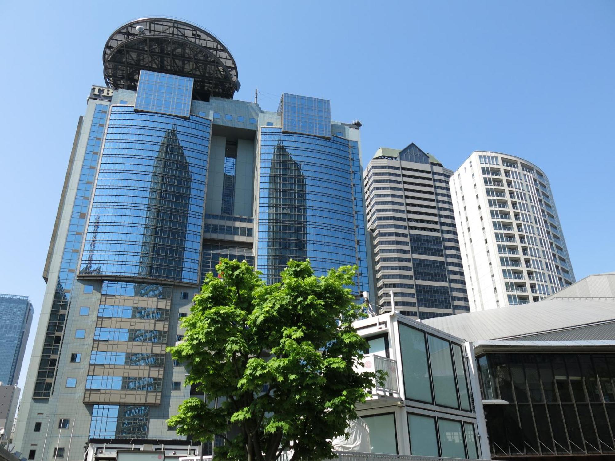 Apa Hotel Akasaka Mitsuke Tokió Kültér fotó