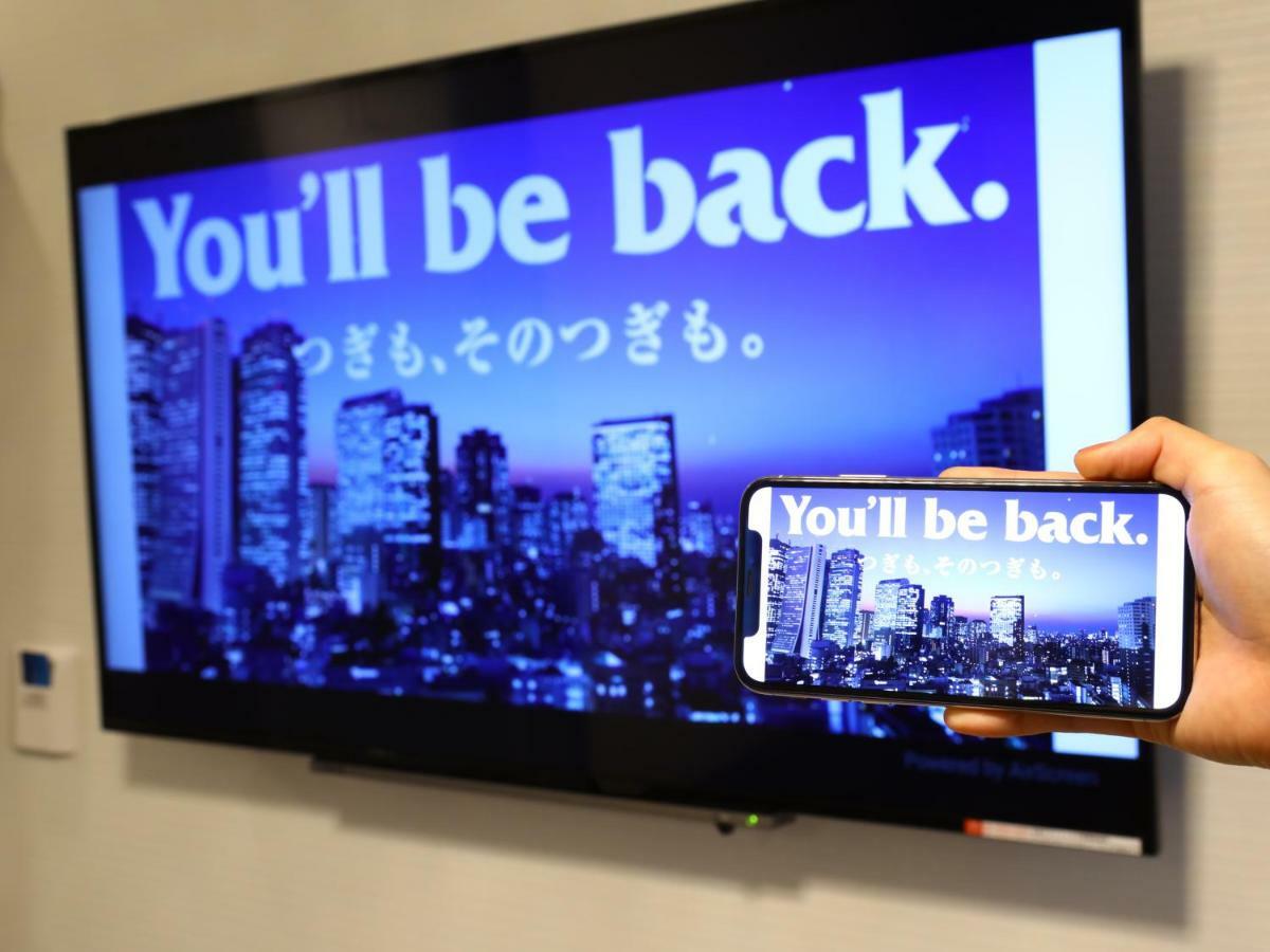 Apa Hotel Akasaka Mitsuke Tokió Kültér fotó
