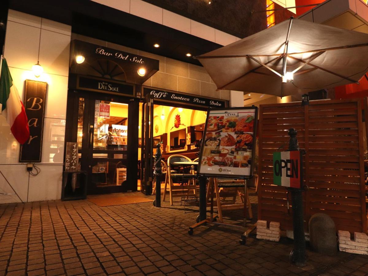 Apa Hotel Akasaka Mitsuke Tokió Kültér fotó
